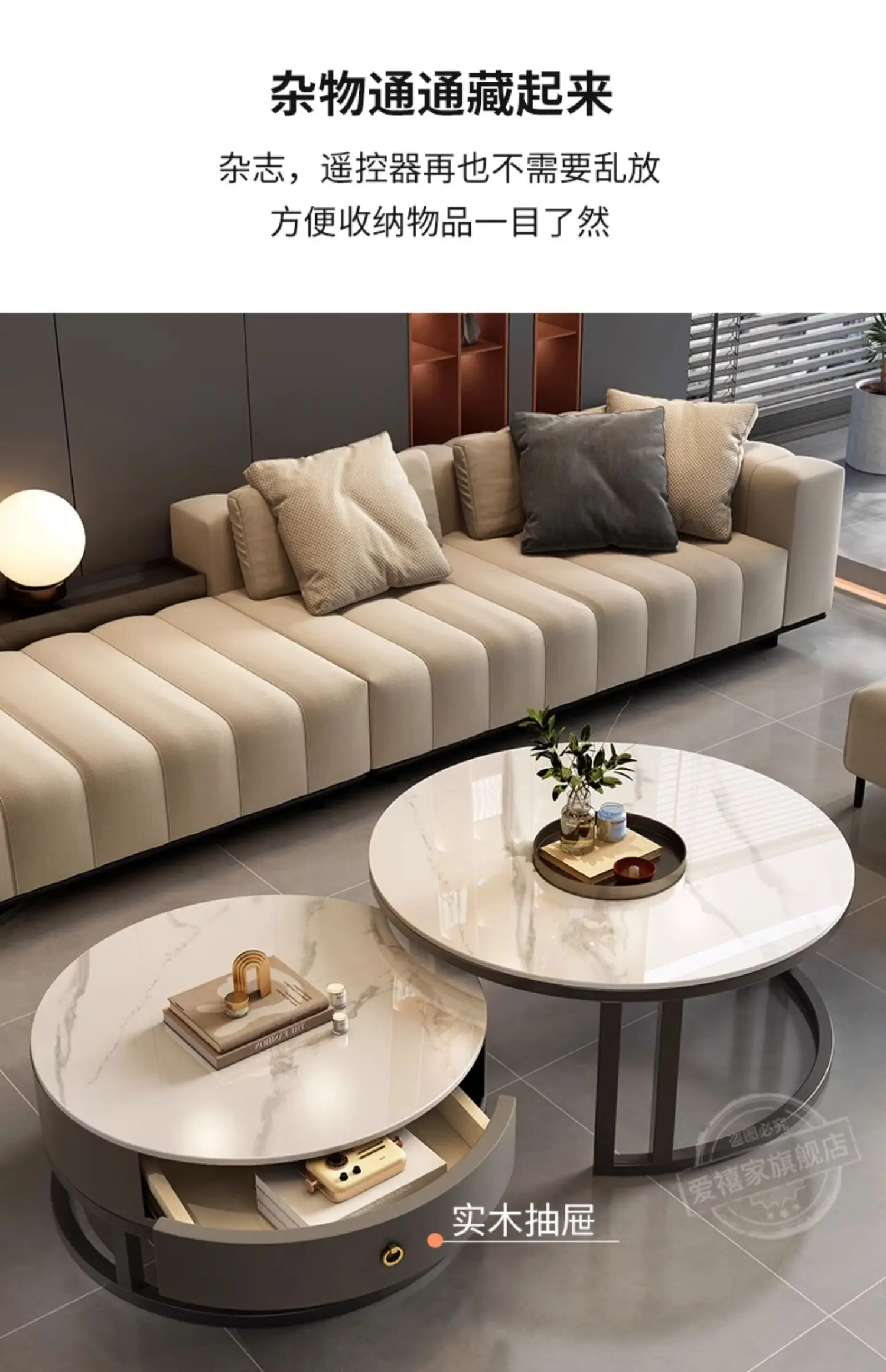 Simple Nordic Coffee Table Luxury Industrial Aesthetic Standing Coffee Table Cheap Small Writing Metal Couchtisch Furniture