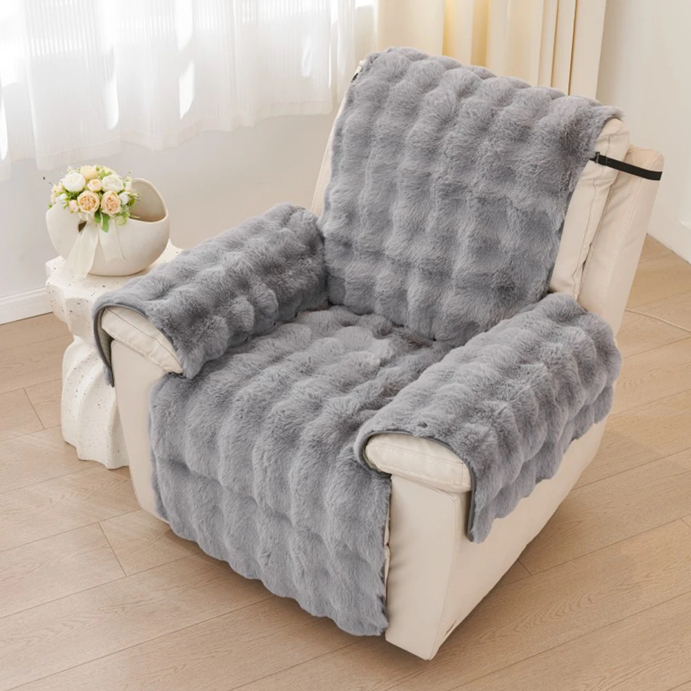 Soft Plush Armchair Cover Comfortable Household Sofa Cover Washable Armchair Slipcover Protector Chair Couch Winter Warm Cushion