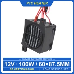 Ceramic Heater 12v 100w With Fan Thermostat Heater Fan Heat Blower For Incubator Ptc Ceramic Thermistor Insulation Fan Heater