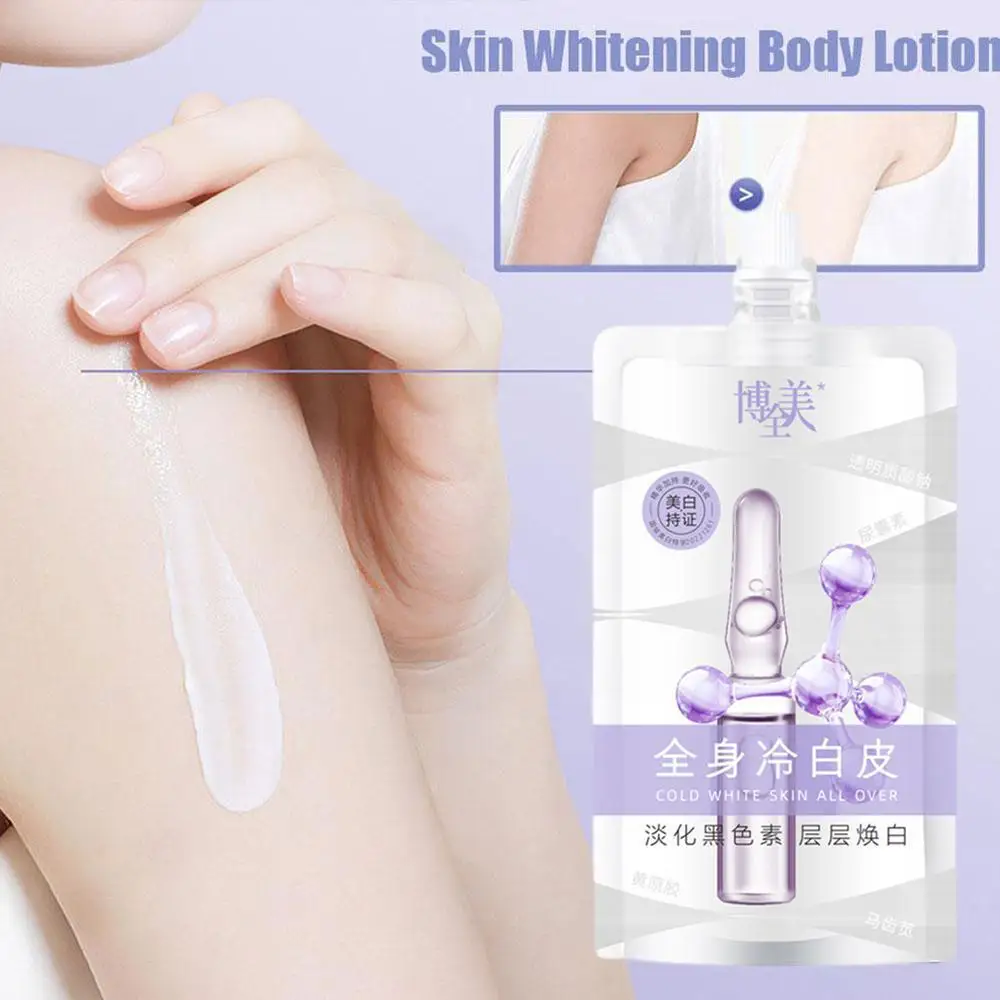 

1pc Body Whitening Lotion Moisturizing Brightening Skin Tone Soothing Skin Shrinking Pores Controlling Oil For All Skin Typ F6C8