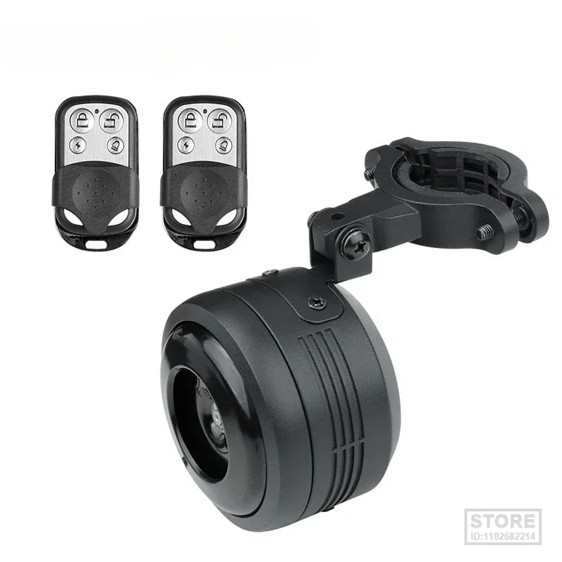 125db USB Charge Bicycle Electric Bell Cycle Motorcycle Scooter Trumpet Horn Optional Anti-theft alarm Siren & Remote Control 7