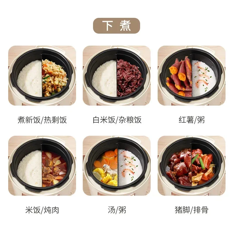 Yuanyang electric pressure cooker with double gallbladder 5L multifunctional intelligent rice cooker hotpot 220V 50HZ 1200W 3
