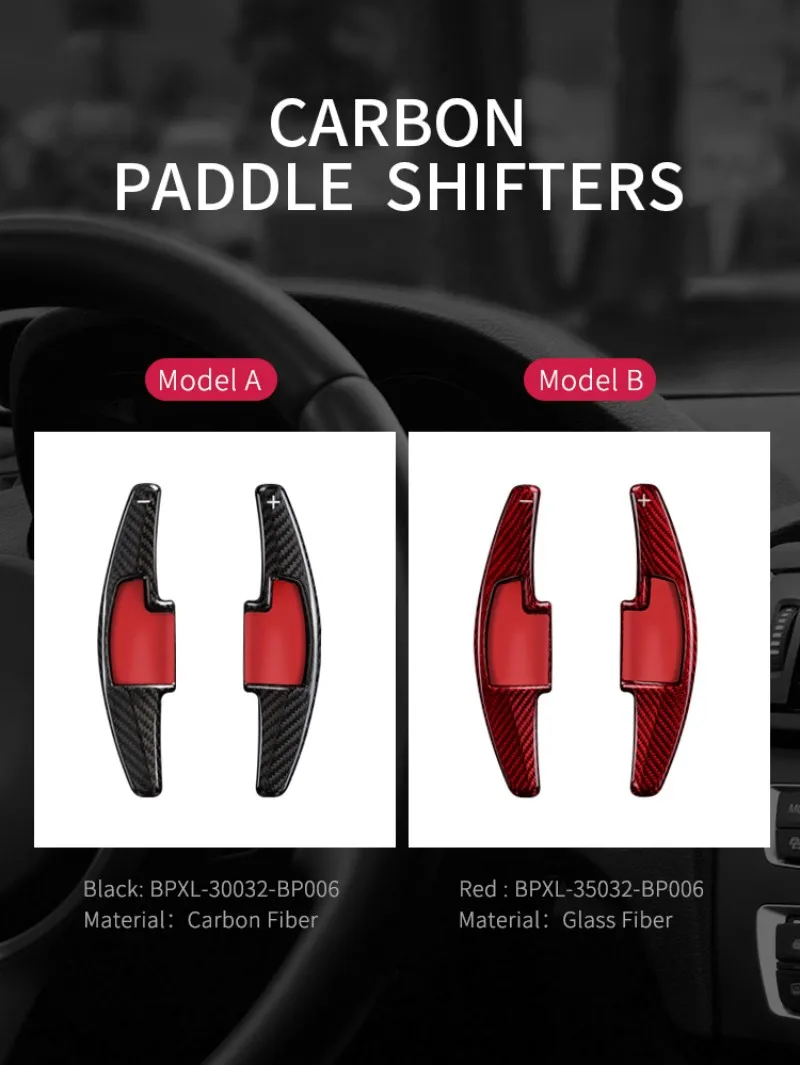 T-carbon Shift Paddle Shifter For Honda Spirior Acura RDX Carbon Fiber Paddle Shift