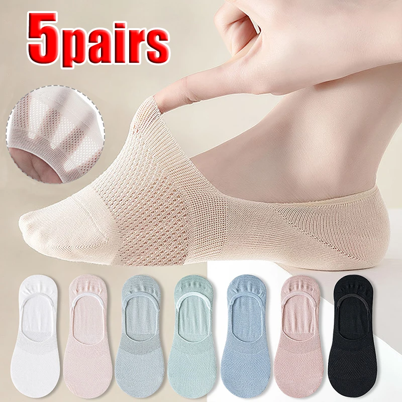 

Носки-невидимки женские хлопковые, летние сетчатые Дышащие носки-невидимки, Нескользящие, с ста невидимыми носками, 5 пар