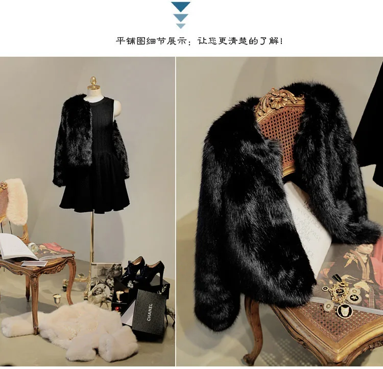 Faux Fur Mid-length Women's Vest Korea Korean Version Slim Slim Mink Fur Women's Coat