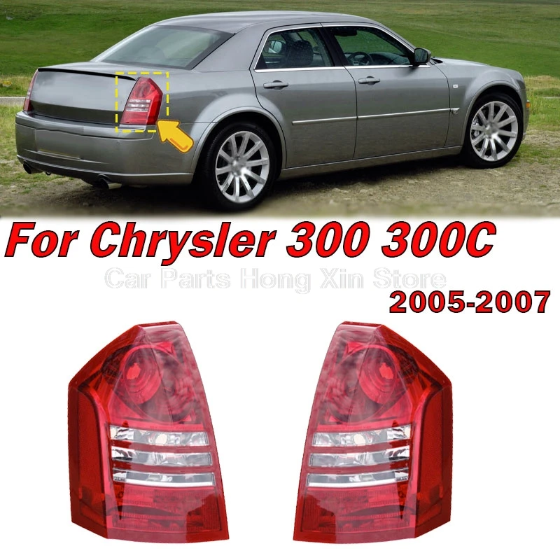

Задний фонарь для Chrysler 300 300C 2005 2006 2007, задний фонарь, задний фонарь, Автомобильный задний фонарь без лампы 4805853AD 4805852AD