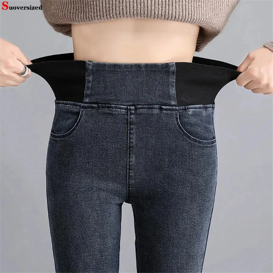 Эластичные облегающие джинсы-карандаш длиной до щиколотки, эластичные джинсовые брюки с высокой талией, женские классические винтажные джинсовые брюки оверсайз 38 дюймов, 2023