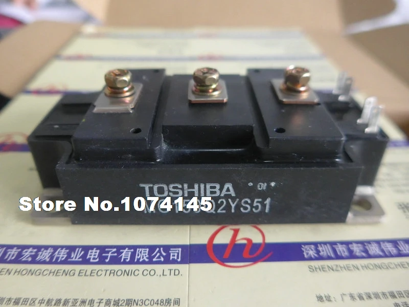 MG150Q2YS51 IGBT 전원 모듈 // //