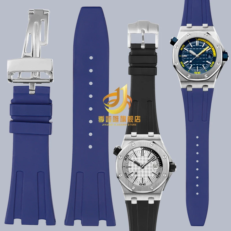 

Ремешок резиновый для спортивных часов Longines L3742642781782, 21 мм