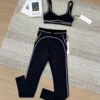 AL Yoga Sports Set Brush High Waist Heart Throb Legging Tight Fitting Sport Bra for Women Slimming Elastic Fitness Running Set 1