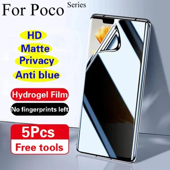 POCO Privacy Screen Protector