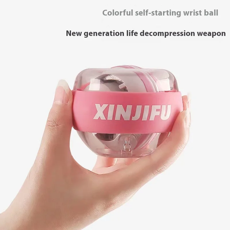 Self-Starting Colorful Lights Fitness Wrist Ball Arm Muscle Training Exercise Portable Grip Ball Fitness Arm Wrist Trainer