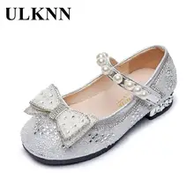 

ULKNN Girls Single Shoes Pearl Shallow Children's Flat Shose Bowknot 2022 New Baby Girls Wedding Princess Shoes Size 26-36