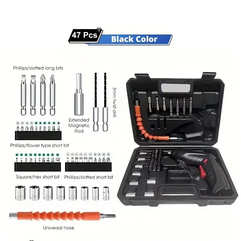 47PCS