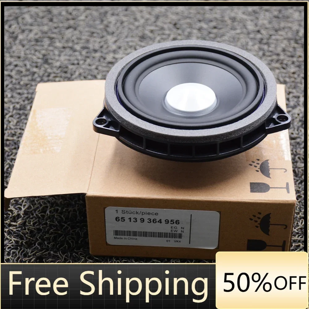 Car Door Midrange Speaker For BMW E84 E90 F25 F26 F30 F32 F34 F48 
