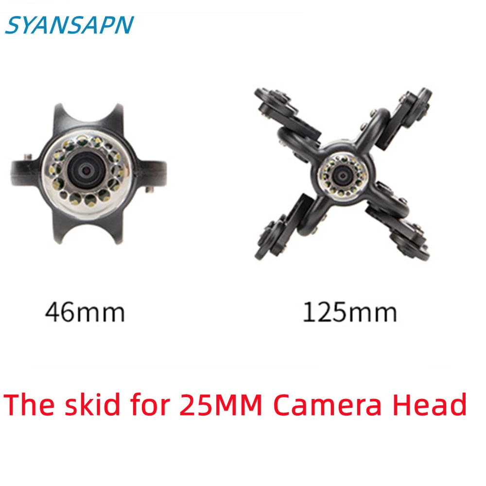 The Skid for 25MM Pipe Camera Head And The protector of  Drain Sewer Pipeline Industrial Endoscope camera h1 extension for 25mm endoscope probe spare parts endoscope camera bracket holding the camera in the middle for h1