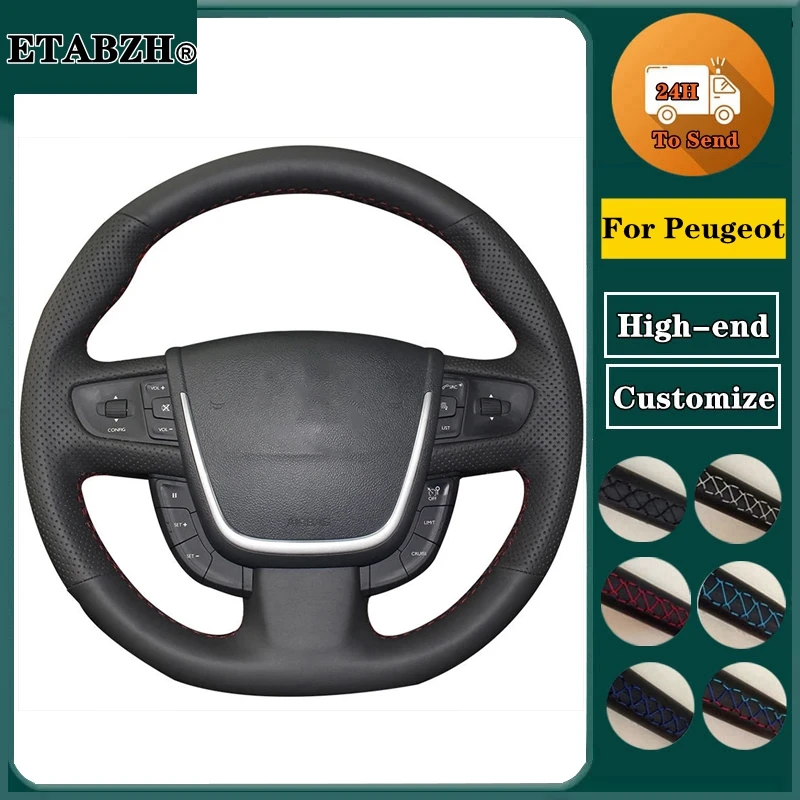 Coprivolante Per Auto A Treccia Per Peugeot 508 508 Sw 2017-2008 Involucro Dello Sterzo Personalizza Accessori Per Auto In Pelle Microfibra