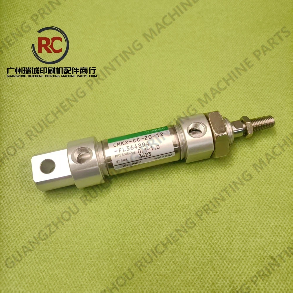 814-4301-203 고모리 인쇄기용 에어 실린더 오프셋 인쇄기 예비 부품