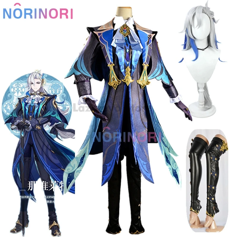 

Genshin Impact Neuvillette Cosplay Judge Game Suit Handsome Gentry Noble Cosplay Costume Halloween Party Role Outfit Suit