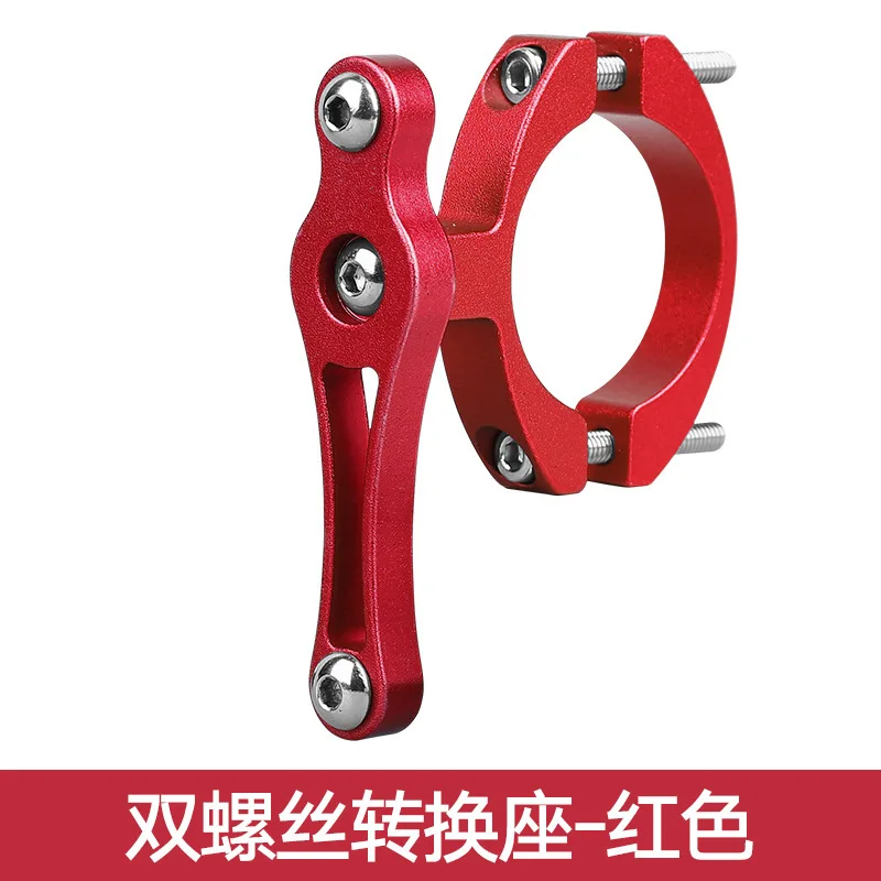 Bicycle Water Bottle Cage Bicycle Bottle Holder Water Bottle Holder 1pcs Aluminum Alloy Bicycle Bottle Cage Conversion MTB Road Bike Bottle Holder Adaptor Bike Water Cup Holder Cycling Accessories