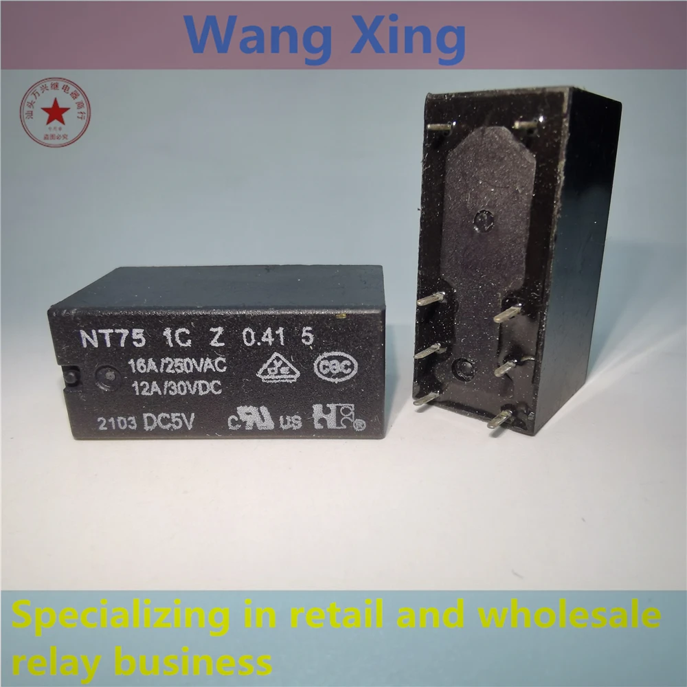 

NT75 1C Z 0.41 5 DC5V Electromagnetic Power Relay 8 Pins