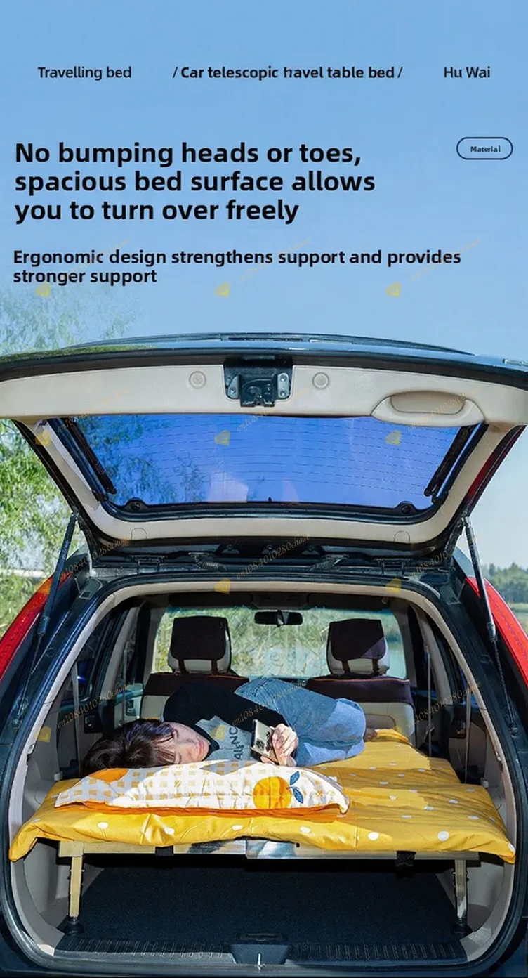 Car telescopic multi-functional pull-out bed Outdoor camping bed Folding self-dr