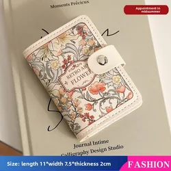 Floral Vintage - Style Women's Card Holder with Multi - Slot Design - Chic Synthetic Leather (Pink)
