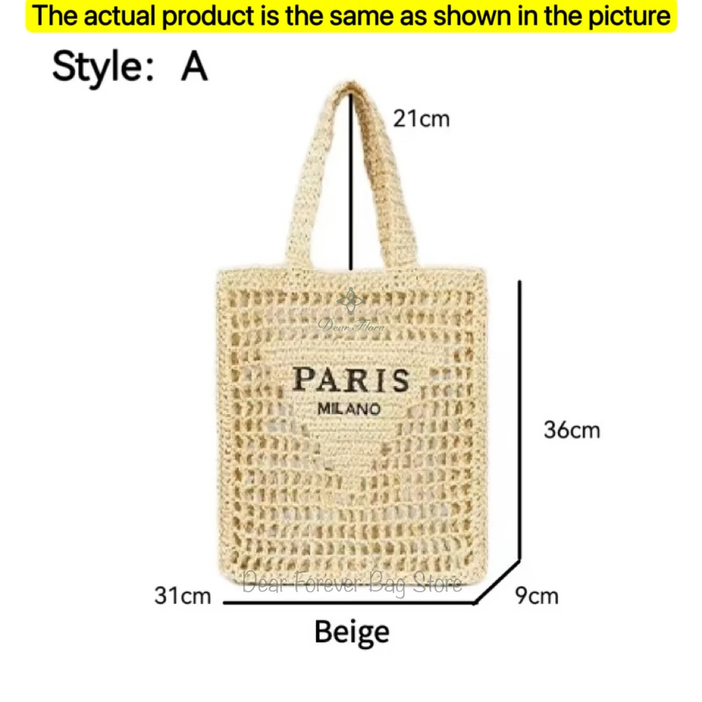 StyleA Beige