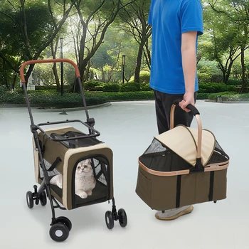 2-Tier Foldable Pet Stroller 1