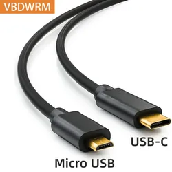 USB - C to Micro USB Data Charging Cable - Versatile Length Options - 0.5m (WHITE)