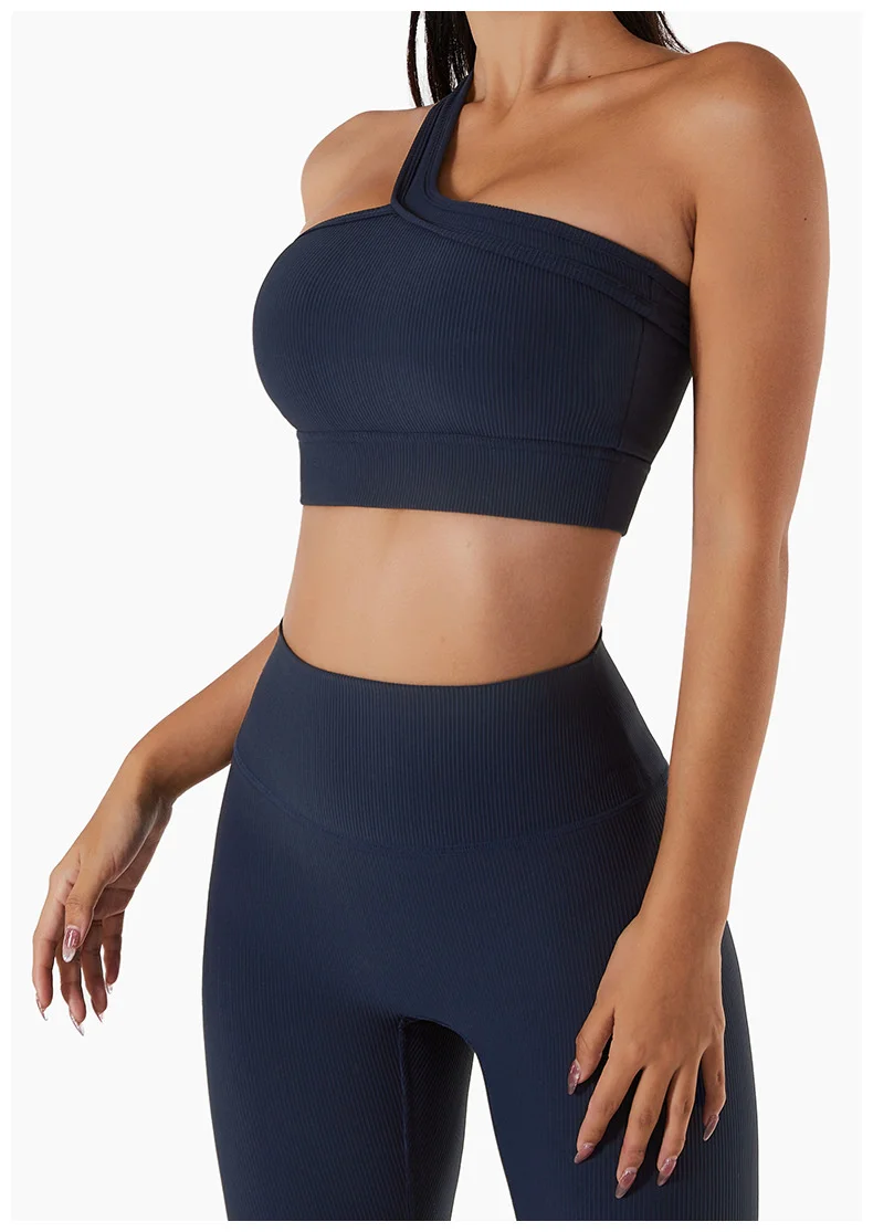 Plain Seamless Ribbed Bra