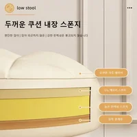 With Wheel Seat Sliding Wheel Low Stool Universal Wheel Small Stool Children Multifunctional Shoe Changing Stool Round Stool 3