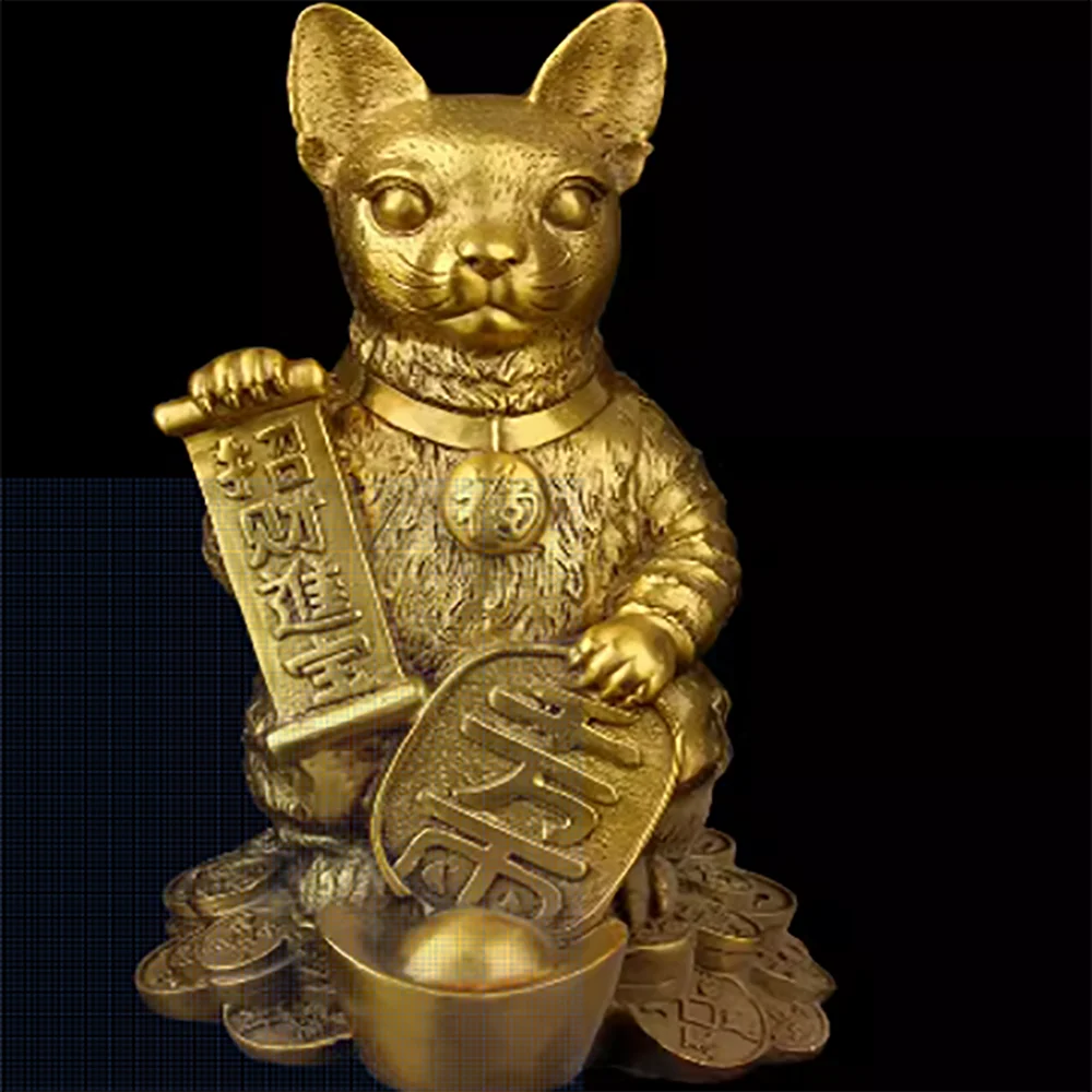 

Copper Treasure Cat Ornament