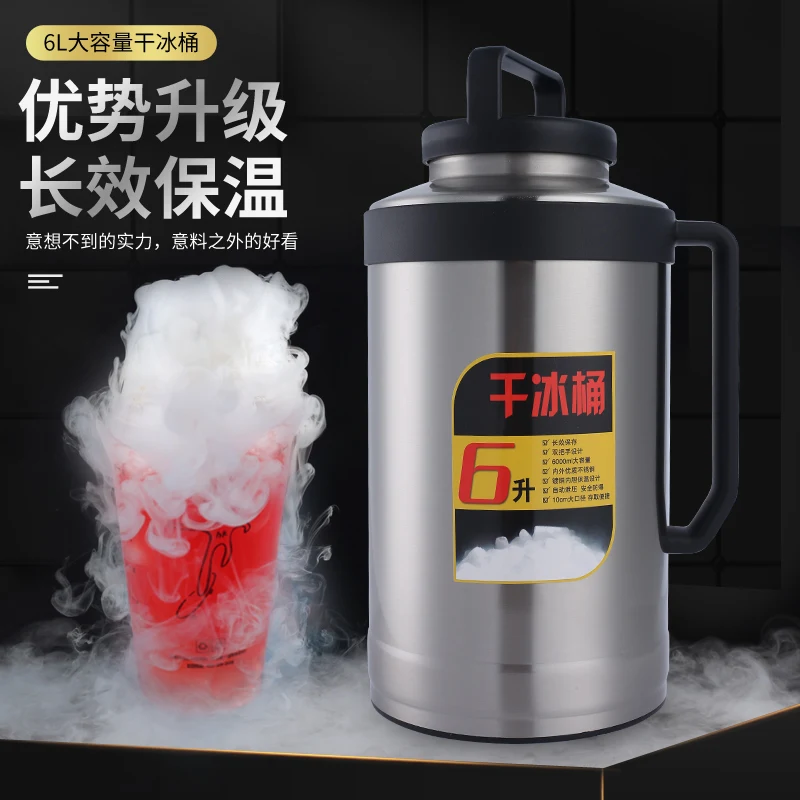 

Dry Ice Bucket Insulation Special Large Dry Ice Storage Box Dry Ice Insulation Barrel Dry Ice Insulation Can Insulation Pot