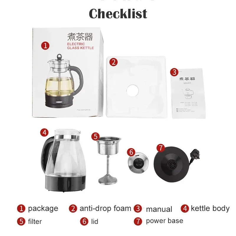 Fully automatic steam tea maker dark tea glass health pot heat preservation electric tea pot electric kettle 1L 220V 6
