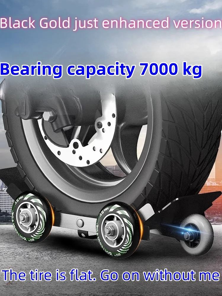 Electric Car Booster Battery Motorcycle Trailer Moving Device