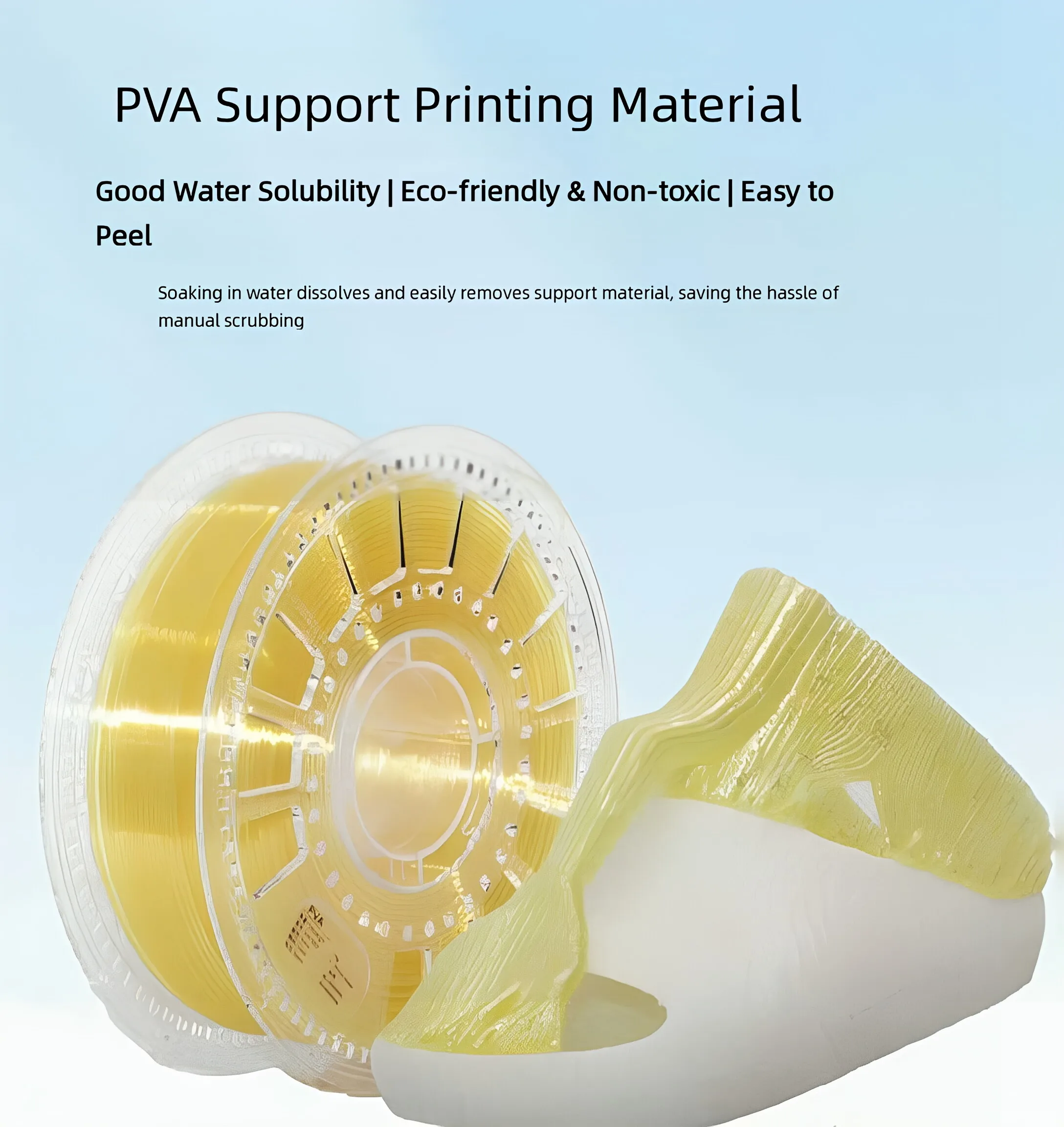 PVA 3D 프린터 필라멘트 수용성 지지재료 1.75mm 간편 제거 용해성 필라멘트 FDM용 고품질 3D 필라멘트