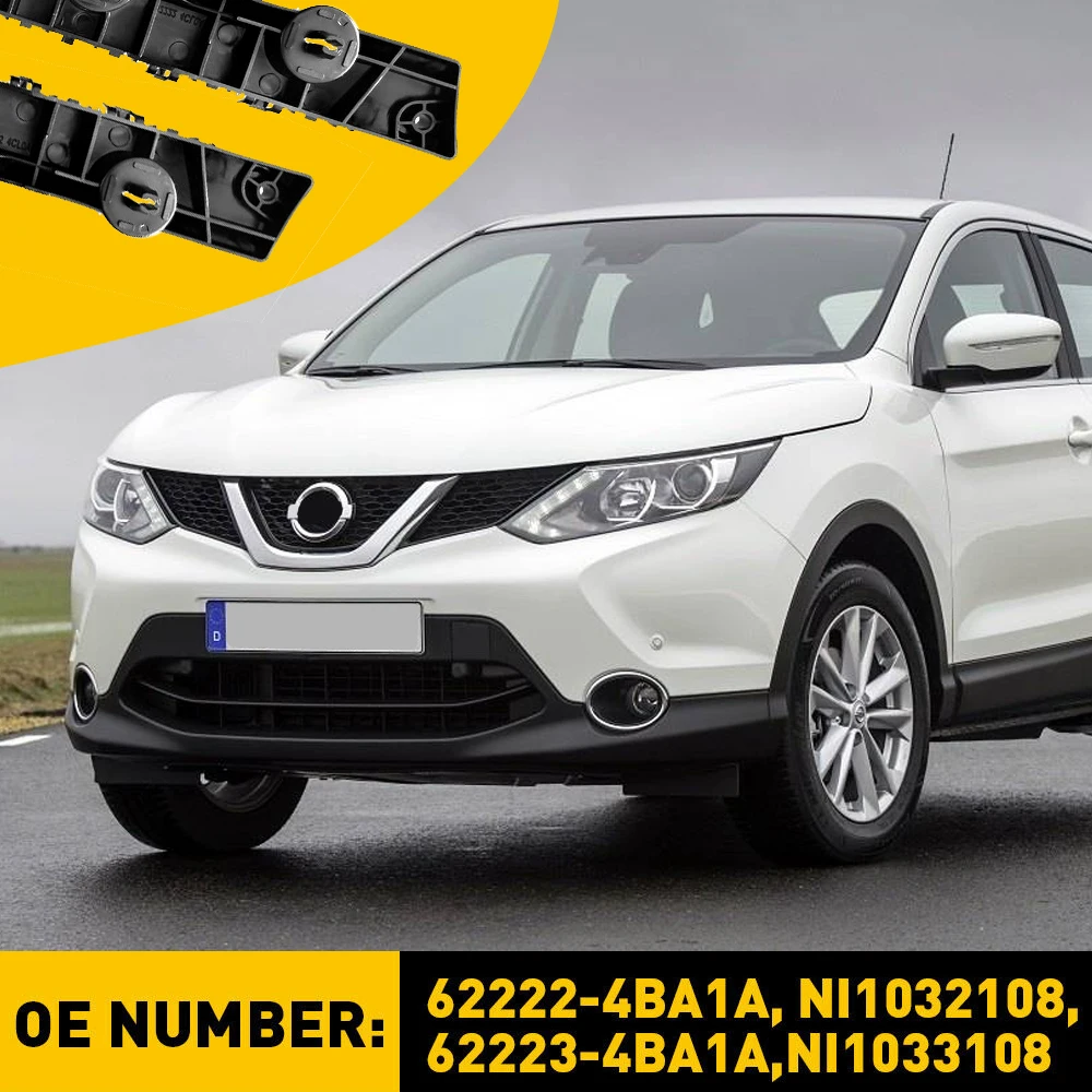 닛산 로그 2014-2019 프론트 드라이버 및 조수석 범퍼 펜더 브래킷 적합