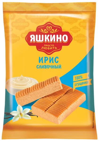Где Можно Купить Корма В Яшкино