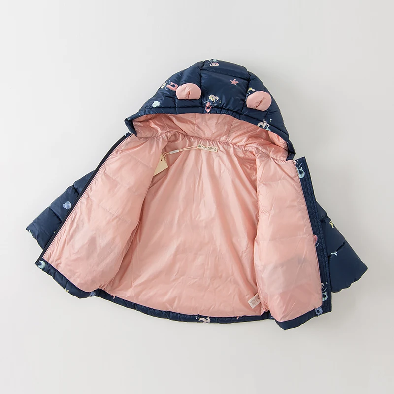 ���̺� ���� ���� �ܿ�  �ٿ� ��Ŷ, DB4223463, ������ �ٿ� ��Ʈ,  ���� �μ� �ѿ�