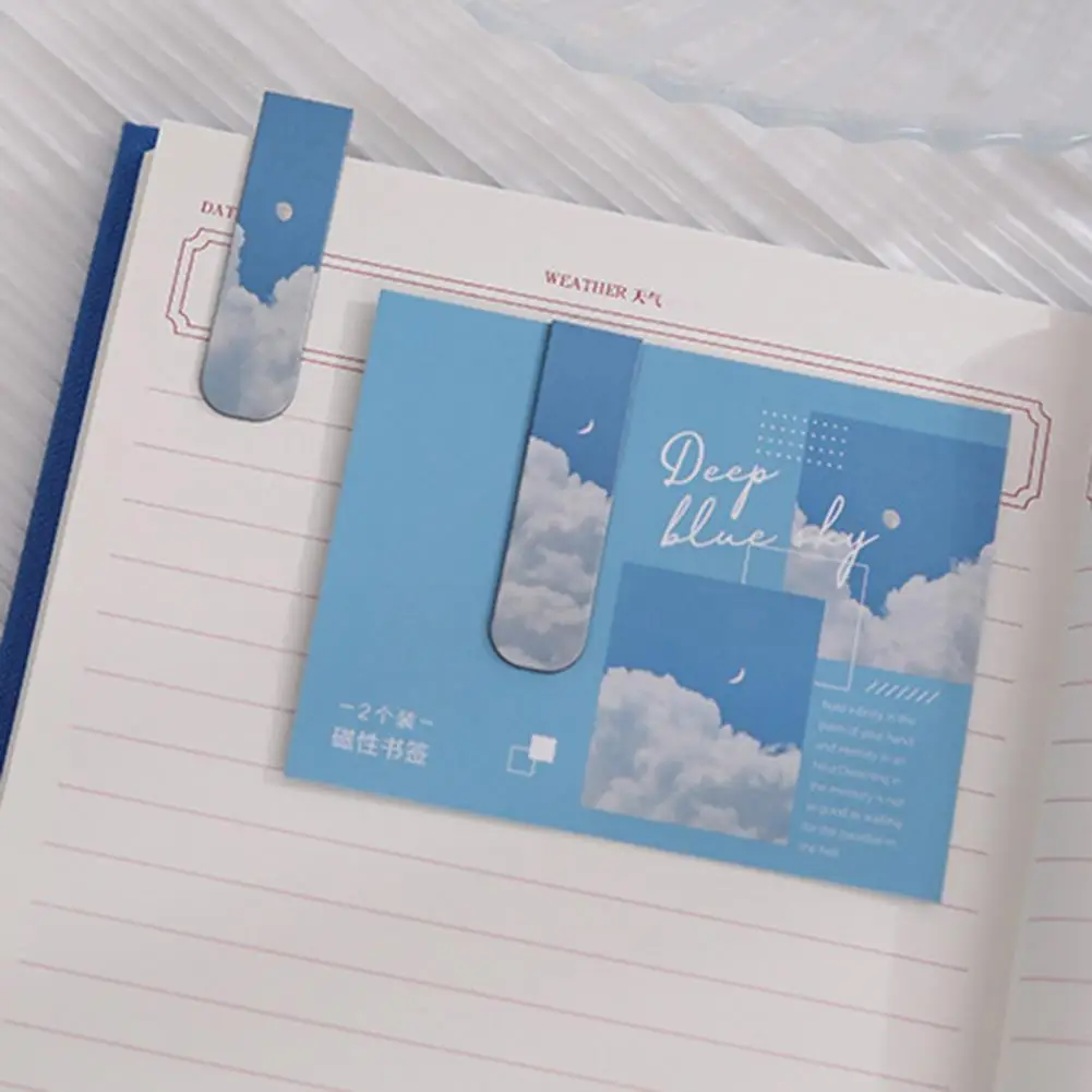 Bookmark Cloud Series Magnetic Bookmarks For Reading