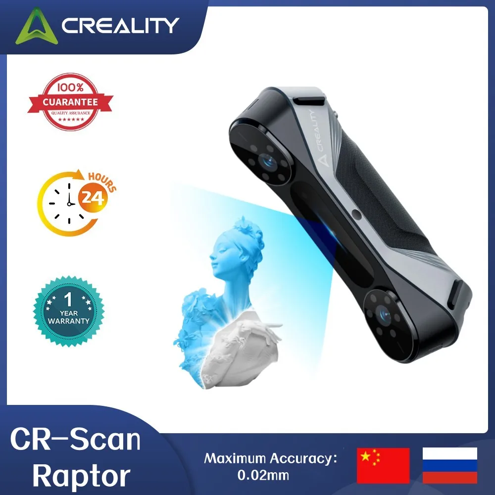 Creality 3D Scanner Raptor for 3D Printing Handheld Scanner 0.02mm Accuracy Industrial Blue Light Anti-Shake Tracking Up to60FPS