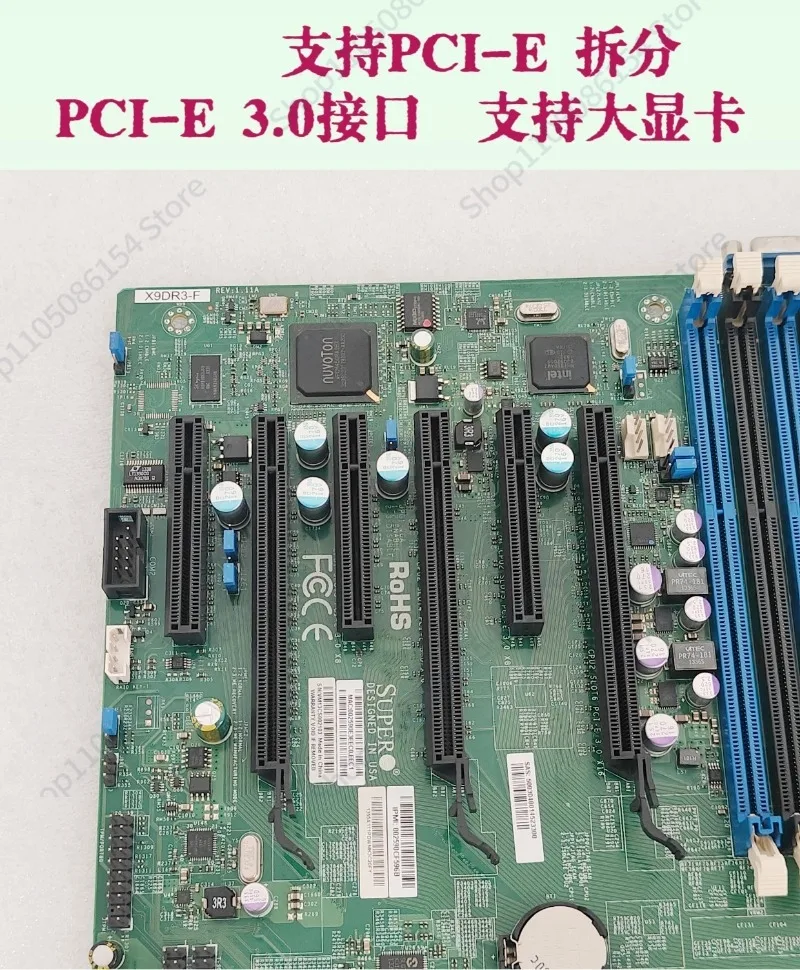 X9DR3-F 듀얼 X79 2011 C602 메인보드 게임 멀티오픈 홈, 메인 설치된 기계