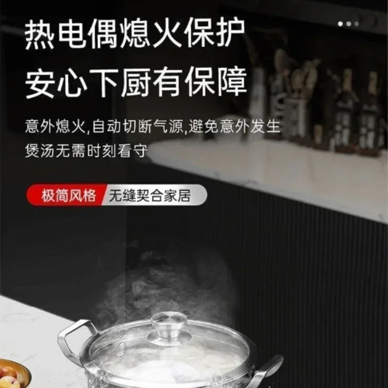 Household kitchen gas stove three-burner stove large panel fierce fire embedded three-burner liquefied gas