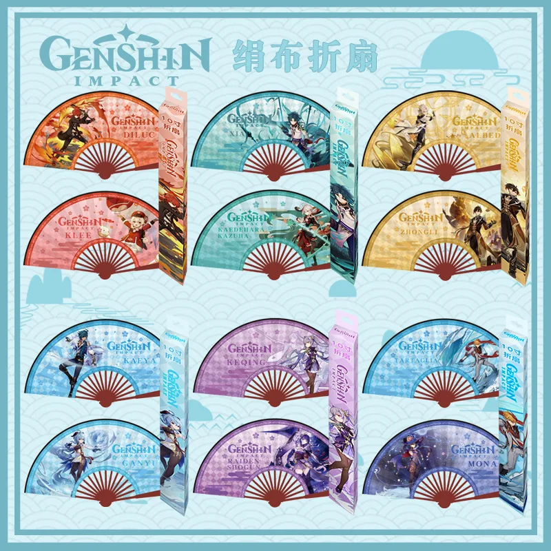 Game Impact Cosplay Unisex Costume Hand Fold Fan Double-Sided Different Prints Anime Party Dance Fans double sided dance fan dance fan dancing props square