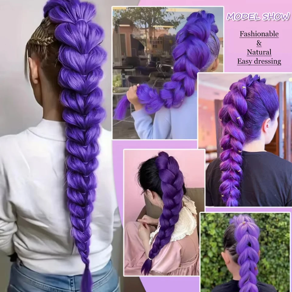 합성 땋은 보라색 머리 포니테일 어린이 의상 헤어스타일 36인치 긴 포니테일 클립 포함 어린이 소녀 할로윈 크리스마스용