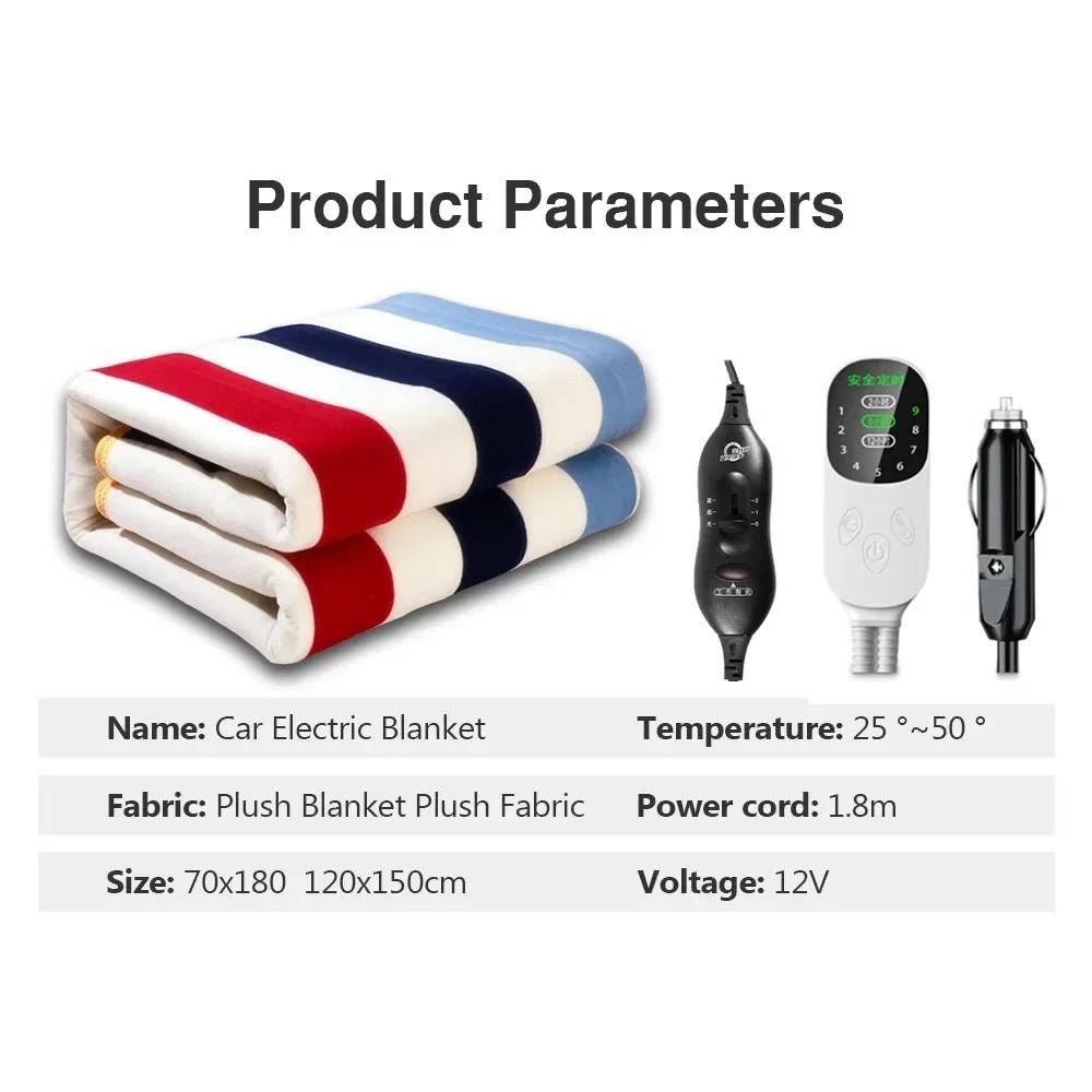 Car Electric Heated Blanket 12V Energy Saving 50x150cm/70x180cm/120x150cm Truck RVs Heating Mat Electric Heating Blanket