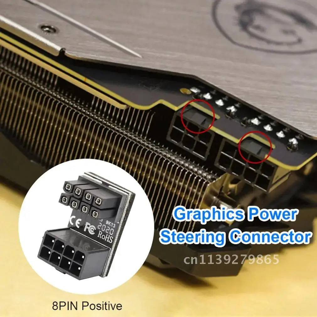그래픽 엘보 GPU 파워 스티어링 커넥터, VGA PSU 어댑터, PCIE 6 핀 8 핀, 180 도 회전