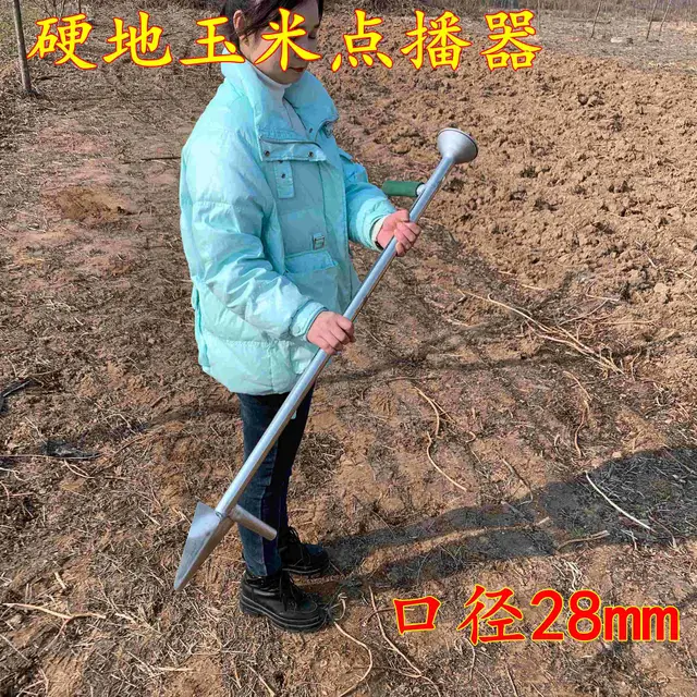 Kukorica Vetési Tárgy Mogyoró Fokhagyma Szójabab Kis Gép Mezőgazdasági Szerszám Széles Babban Ültetési Eszköz - Image 5