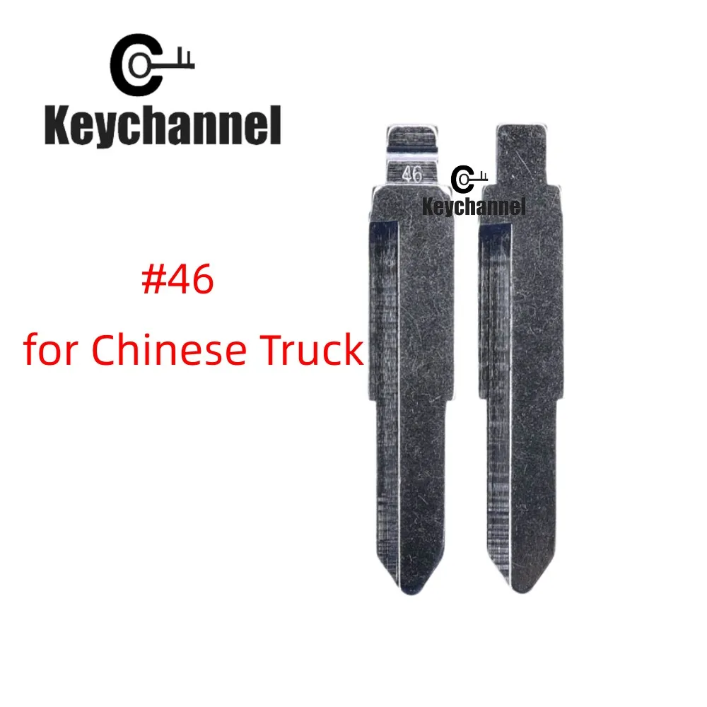 Keychannel 10PCS #46 KD Key Blank Universal Car Key Blade  Replace Flip Blade for KD KEYDIY VVDI Xhorse For Chinese Truk Key